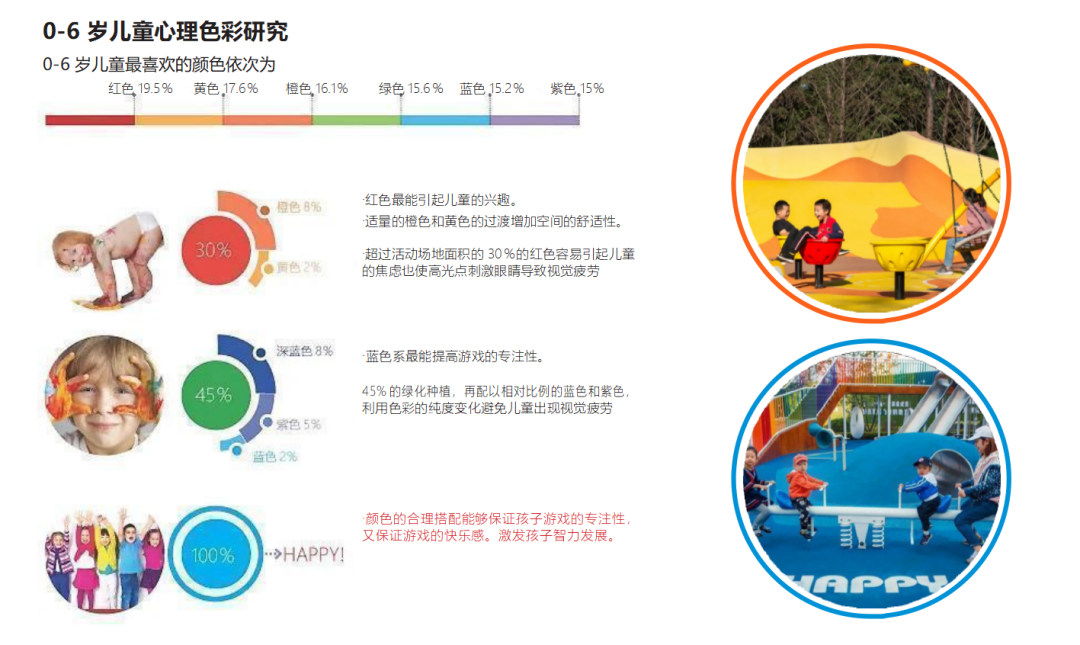图片 23.png