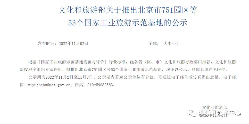 cc7ee4b5512c80193f1bb486d567d596.png